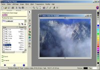 Corel Photo House 5 GUI